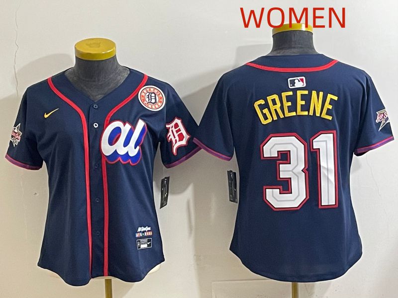 Women 2025 Detroit Tigers #31 Greene Drak Blue All star Nike MLB Jersey style 2->women mlb jersey->Women Jersey